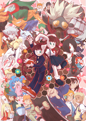 FSG10チラシ絵 FSG10チラシ絵